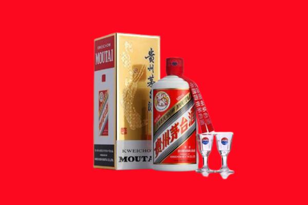 龙凤区回收茅台酒