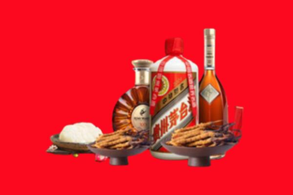 龙凤区烟酒回收礼品