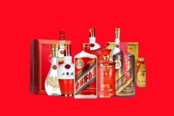 收购行情：龙凤区名酒回收值多少钱？