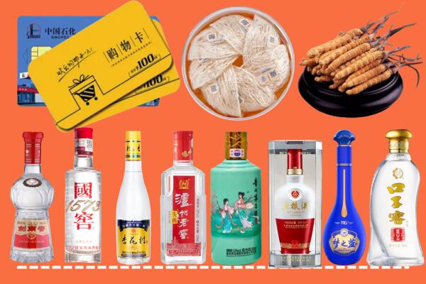 龙凤区烟酒回收虫草